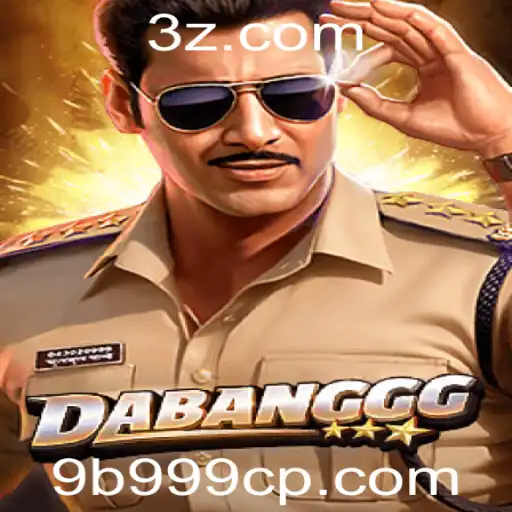 Explorando a Fascinante Aventura de DABANGGG: Regras e Estratégias para o Novo Jogo