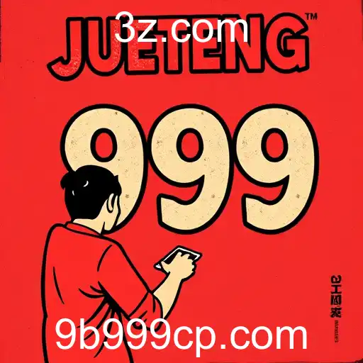 A Complexidade do Jueteng nas Filipinas